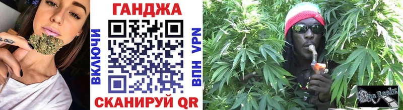 Бошки марихуана конопля  KRAKEN сайт  Тамбов 